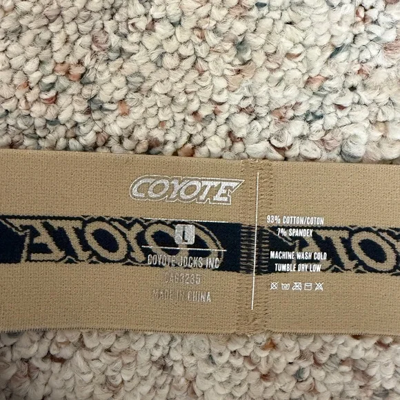 Men’s Jockstrap in Tan - Picture 3 of 3